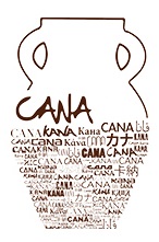 tract-cana-holiday_logo-cana